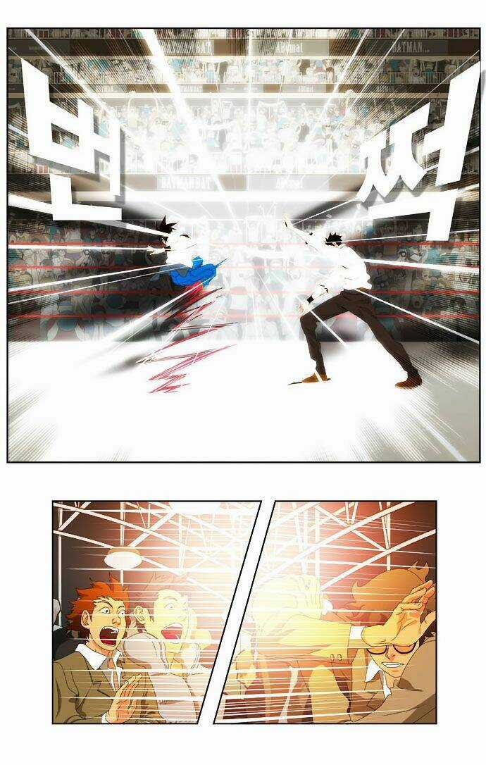 Chúa Tể Học Đường Chapter 35 trang 22