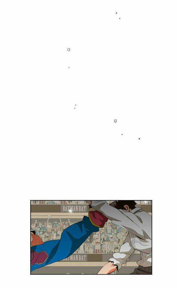 Chúa Tể Học Đường Chapter 35 trang 23