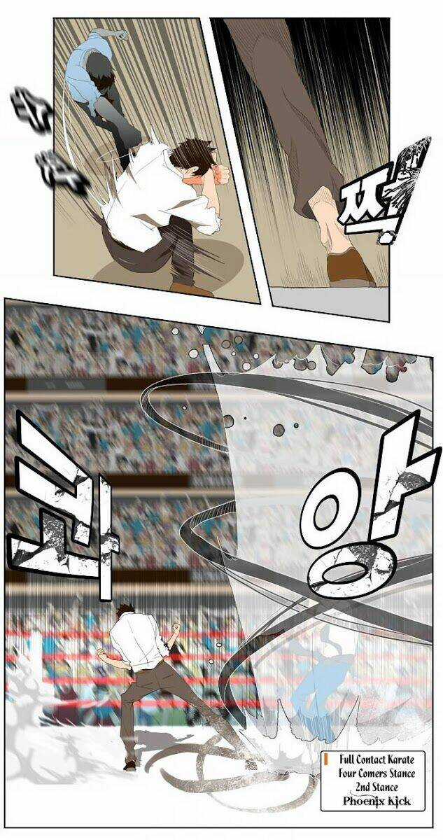 Chúa Tể Học Đường Chapter 35 trang 4