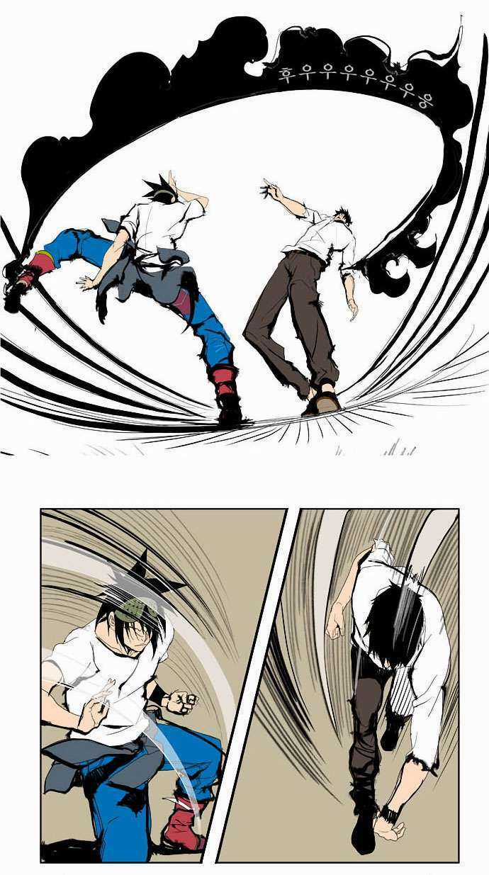 Chúa Tể Học Đường Chapter 38 trang 15