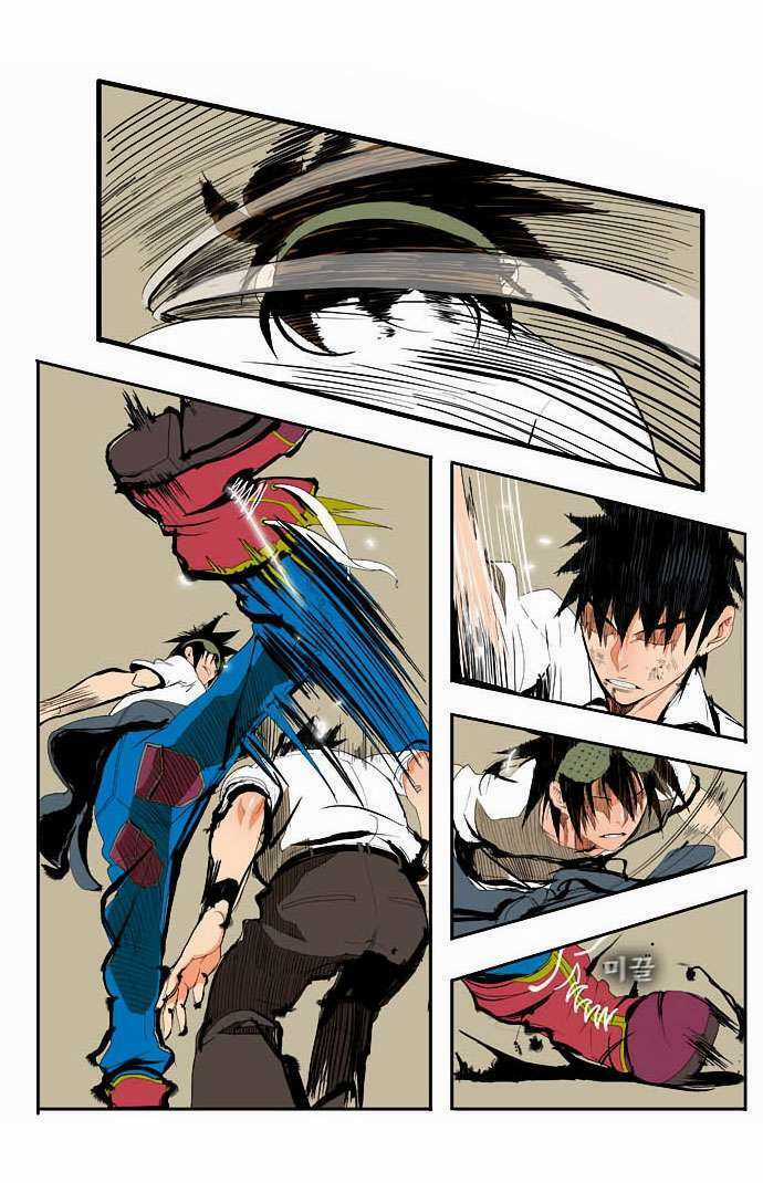 Chúa Tể Học Đường Chapter 38 trang 17