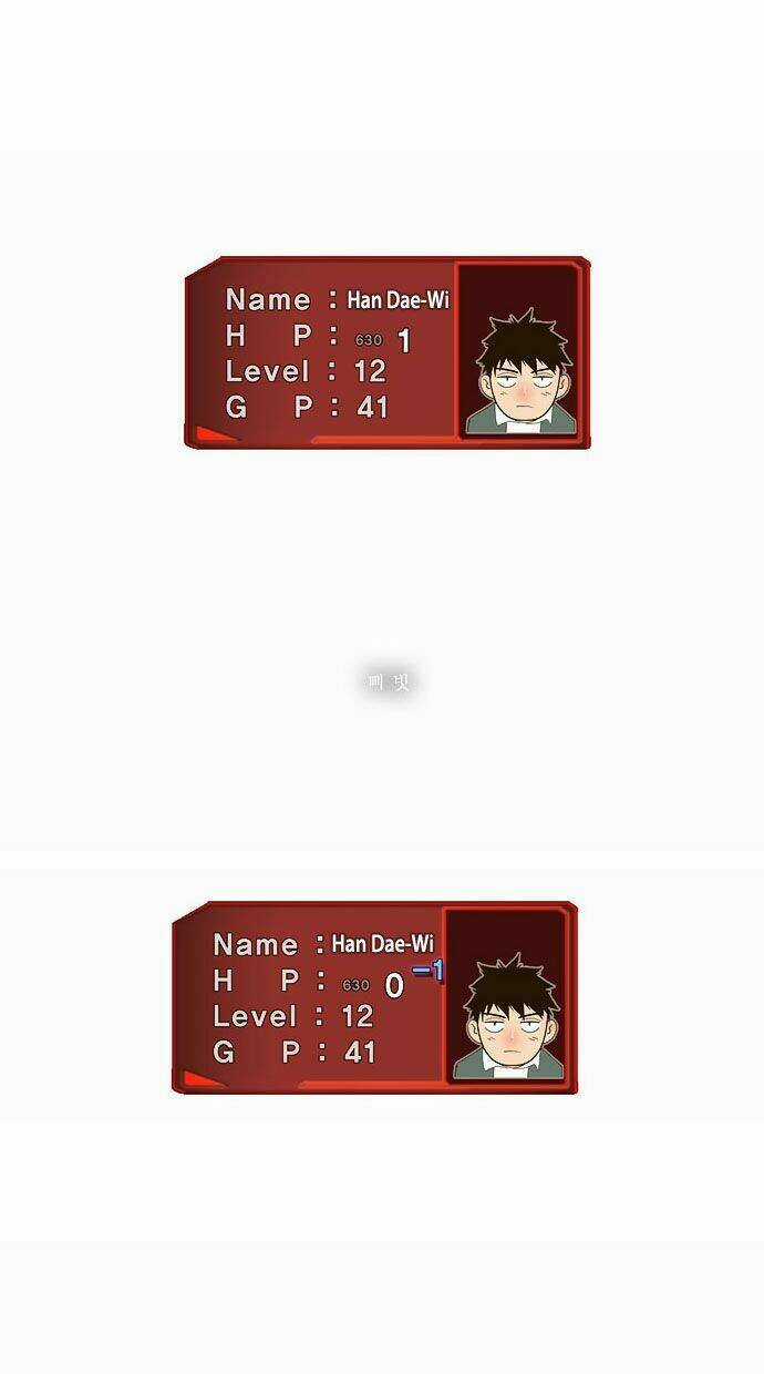 Chúa Tể Học Đường Chapter 38 trang 48