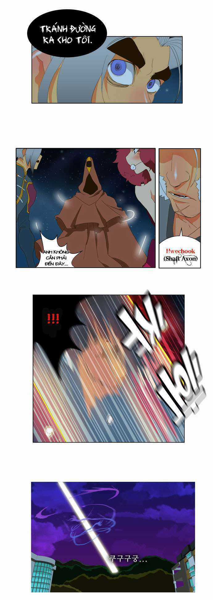 Chúa Tể Học Đường Chapter 40 trang 11