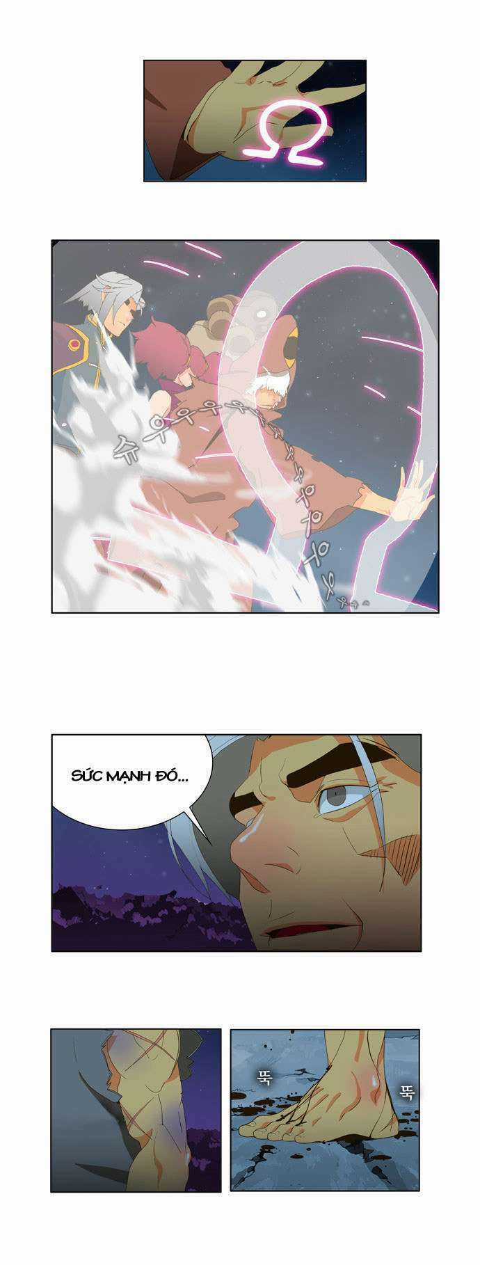 Chúa Tể Học Đường Chapter 40 trang 12