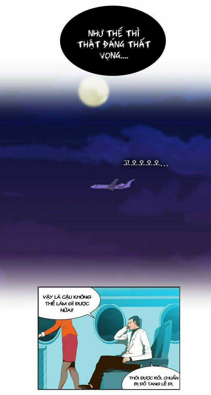 Chúa Tể Học Đường Chapter 40 trang 14