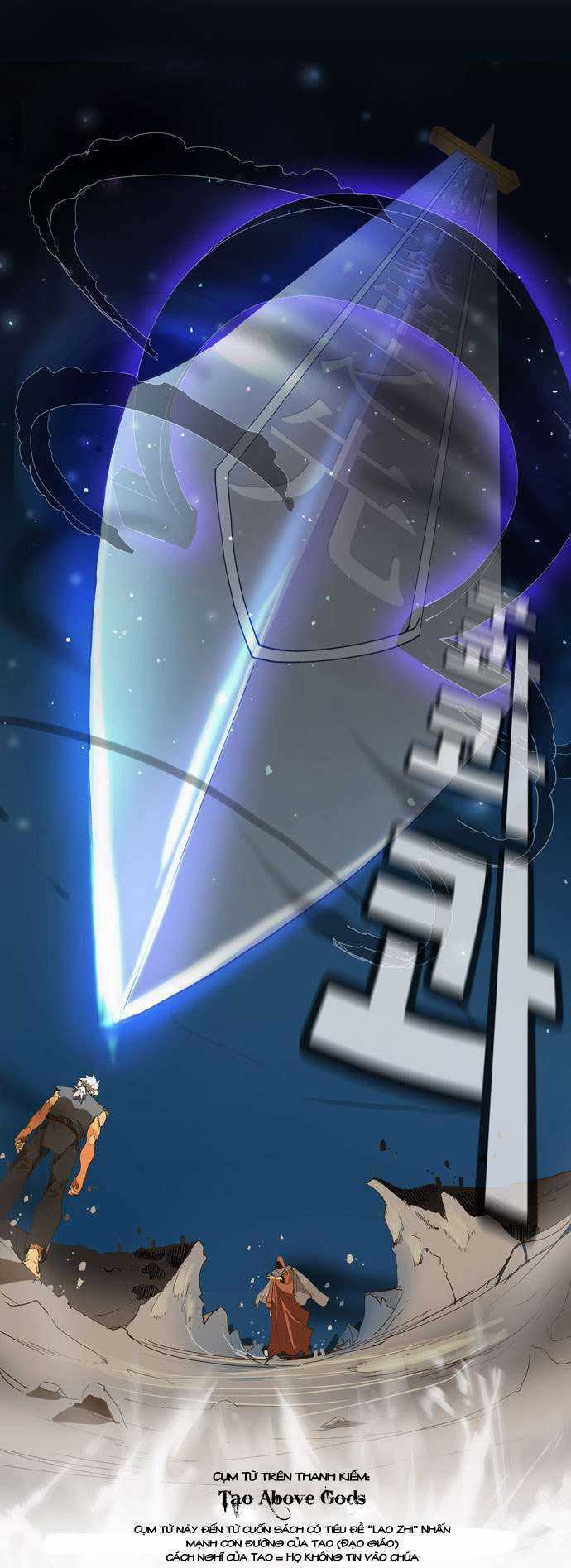 Chúa Tể Học Đường Chapter 40 trang 17