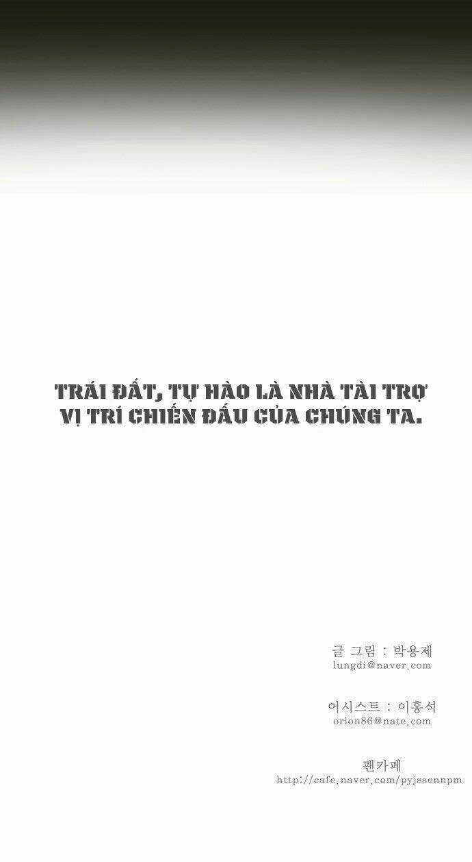 Chúa Tể Học Đường Chapter 40 trang 22