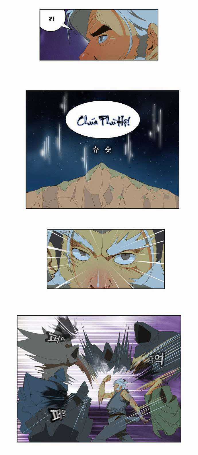 Chúa Tể Học Đường Chapter 40 trang 4