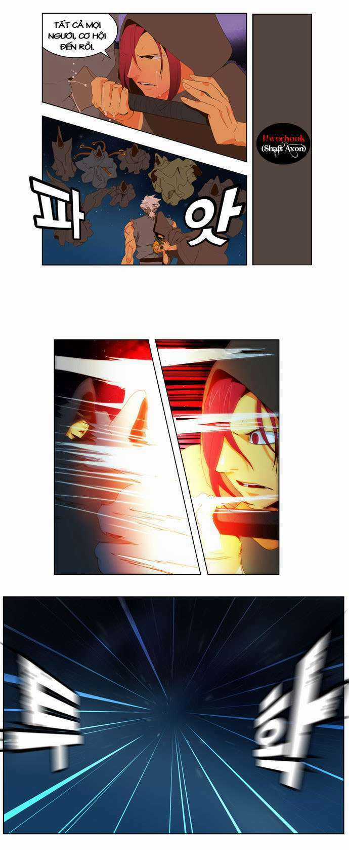 Chúa Tể Học Đường Chapter 40 trang 6