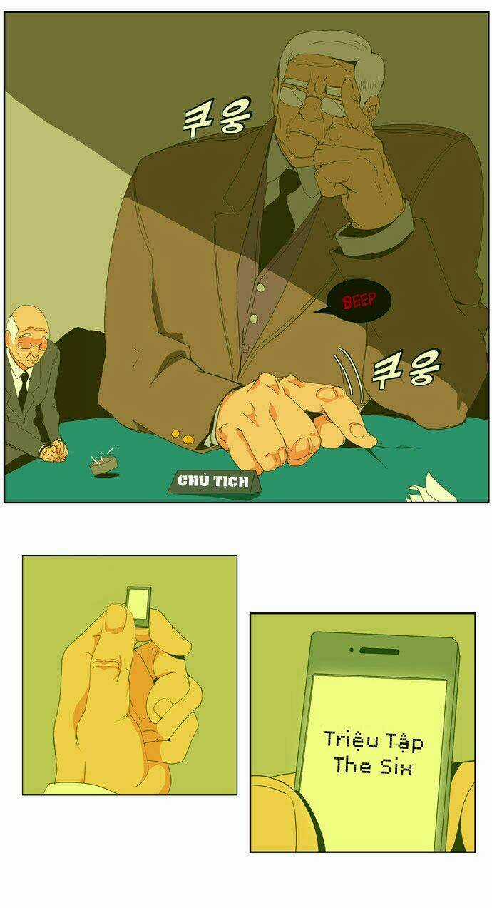 Chúa Tể Học Đường Chapter 41 trang 19