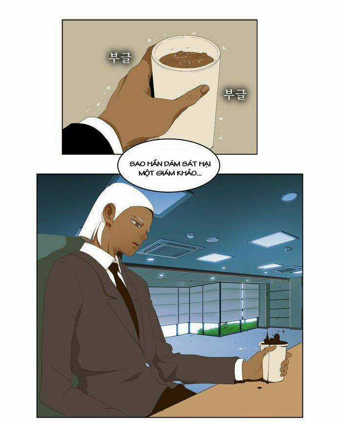 Chúa Tể Học Đường Chapter 41 trang 5