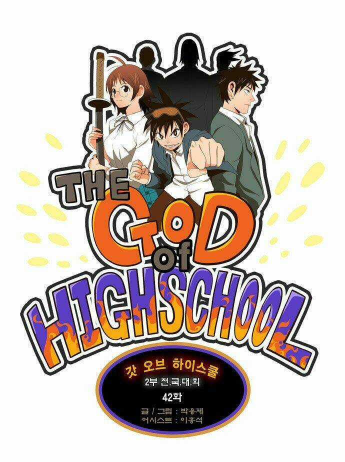 Chúa Tể Học Đường Chapter 42 trang 1