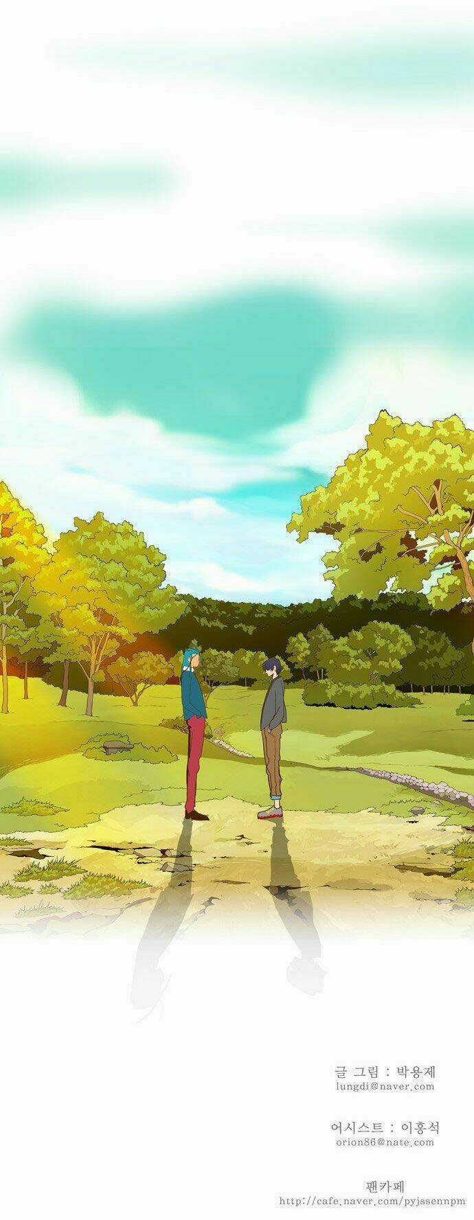 Chúa Tể Học Đường Chapter 42 trang 35