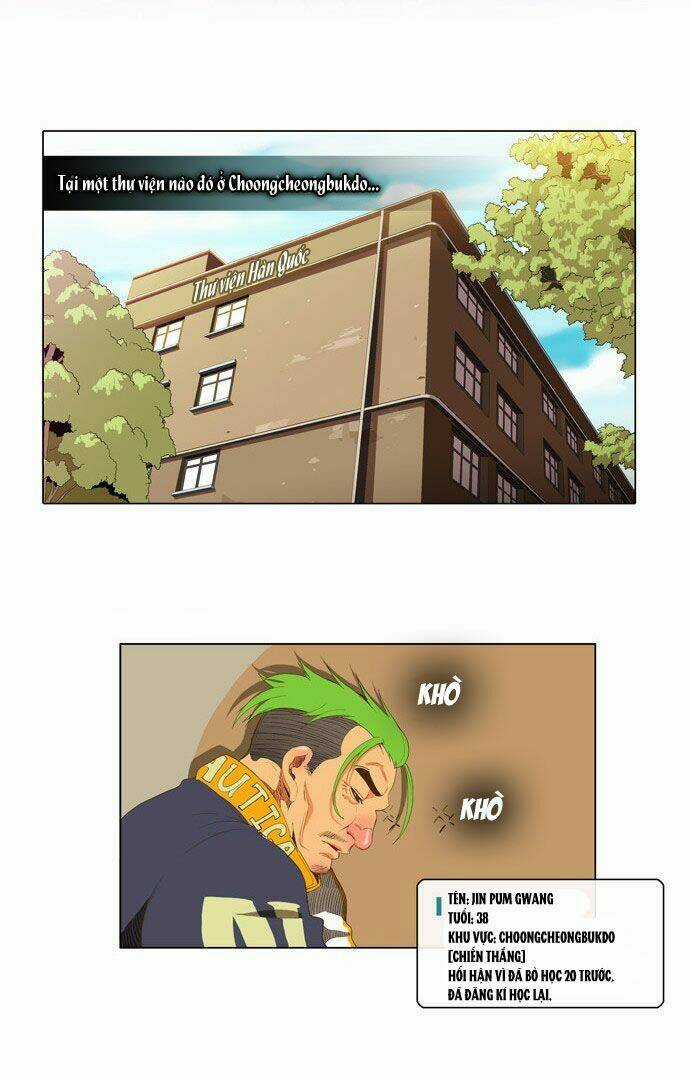 Chúa Tể Học Đường Chapter 43 trang 11