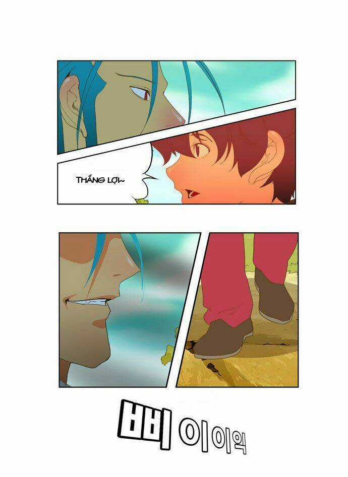 Chúa Tể Học Đường Chapter 44 trang 14