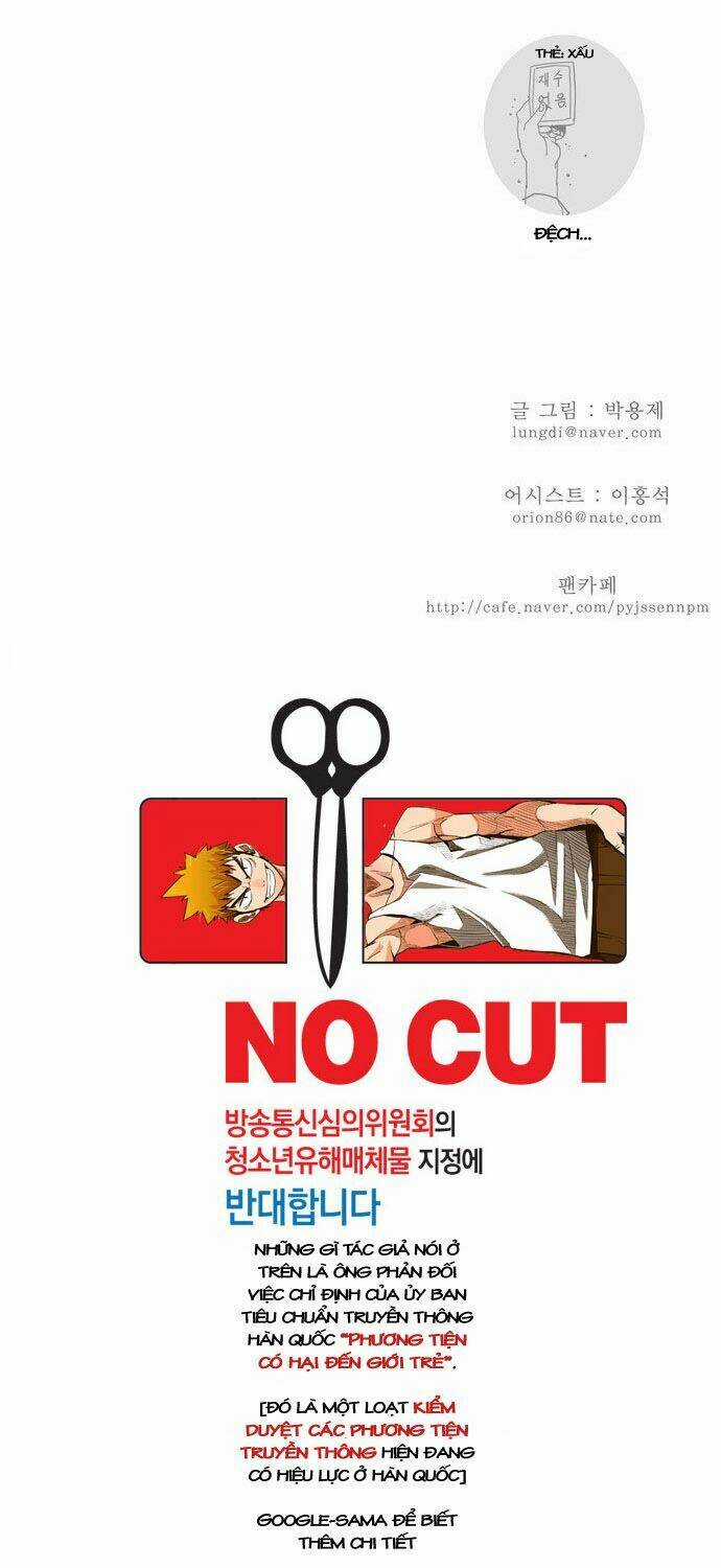 Chúa Tể Học Đường Chapter 44 trang 32