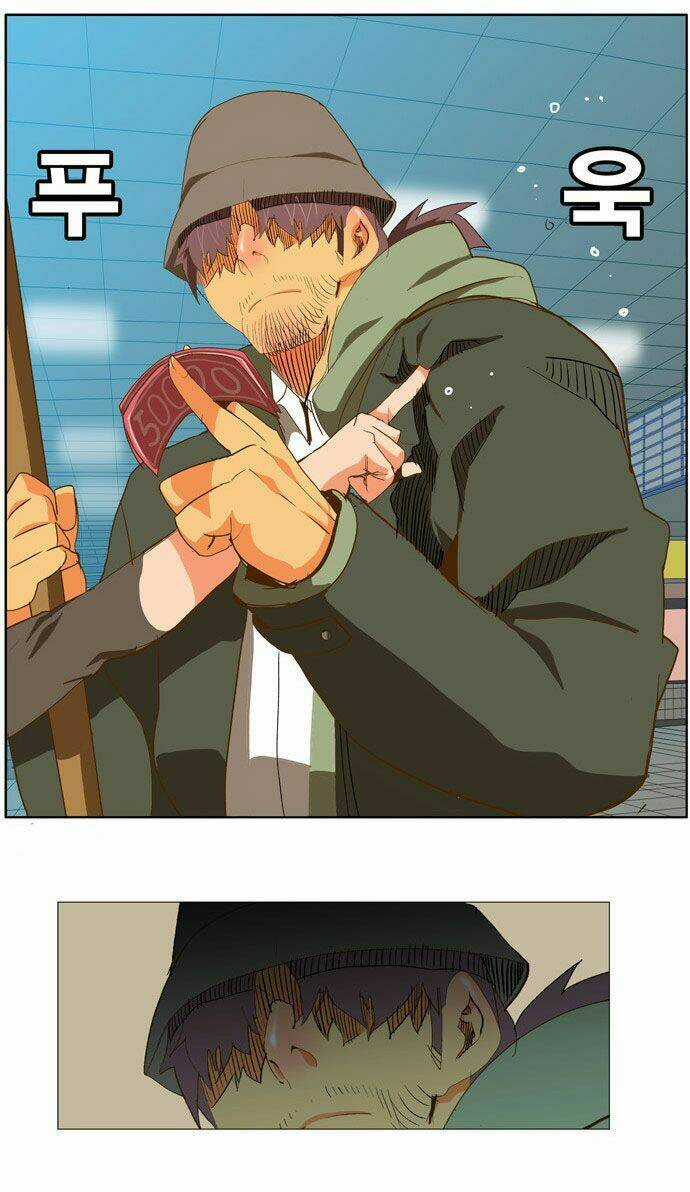 Chúa Tể Học Đường Chapter 45 trang 15