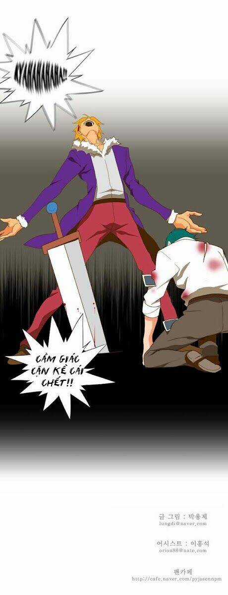 Chúa Tể Học Đường Chapter 47 trang 27