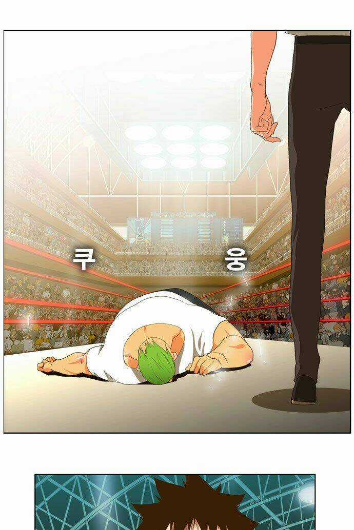 Chúa Tể Học Đường Chapter 49 trang 29