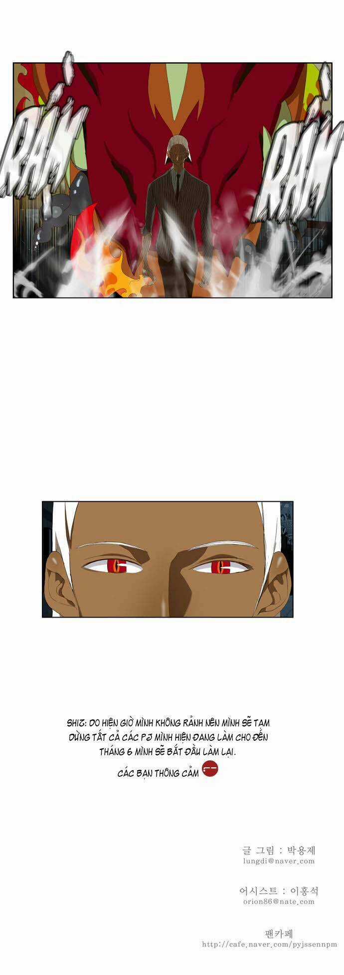 Chúa Tể Học Đường Chapter 50 trang 26