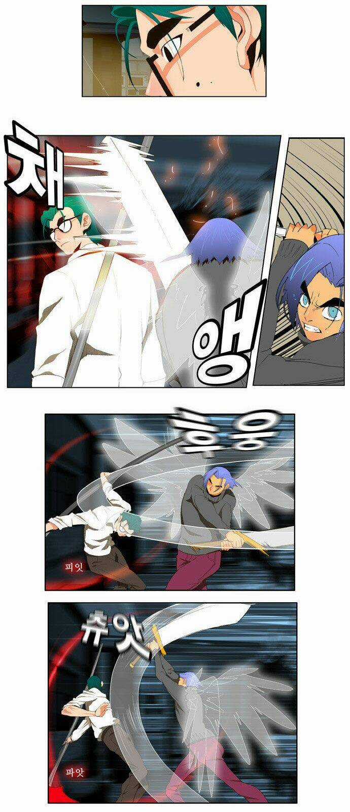 Chúa Tể Học Đường Chapter 50 trang 8