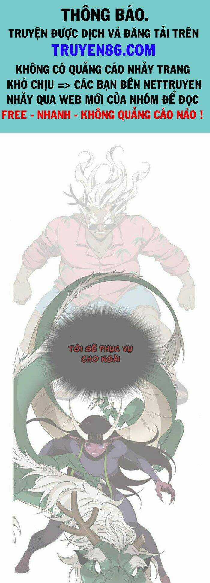 Chúa Tể Học Đường Chapter 502 trang 0