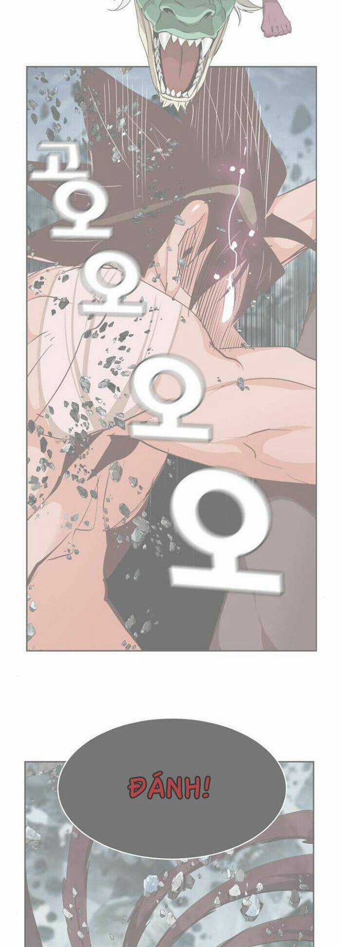 Chúa Tể Học Đường Chapter 502 trang 1