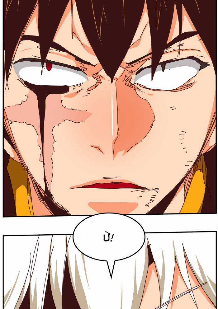 Chúa Tể Học Đường Chapter 542.5 trang 33