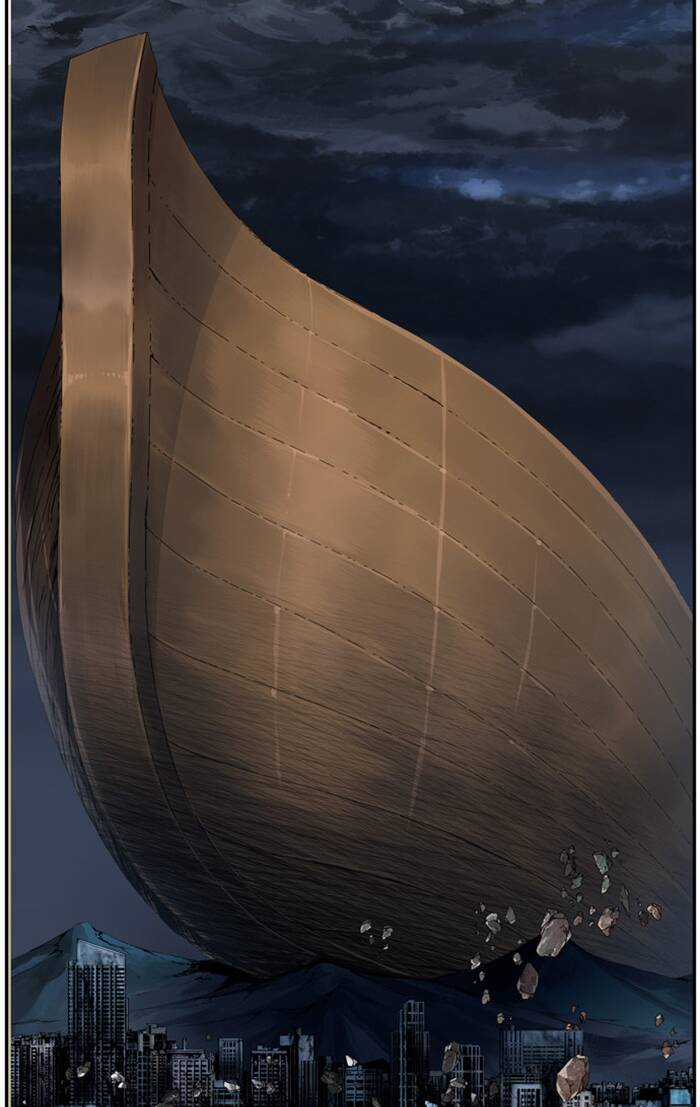 Chúa Tể Học Đường Chapter 542.5 trang 53