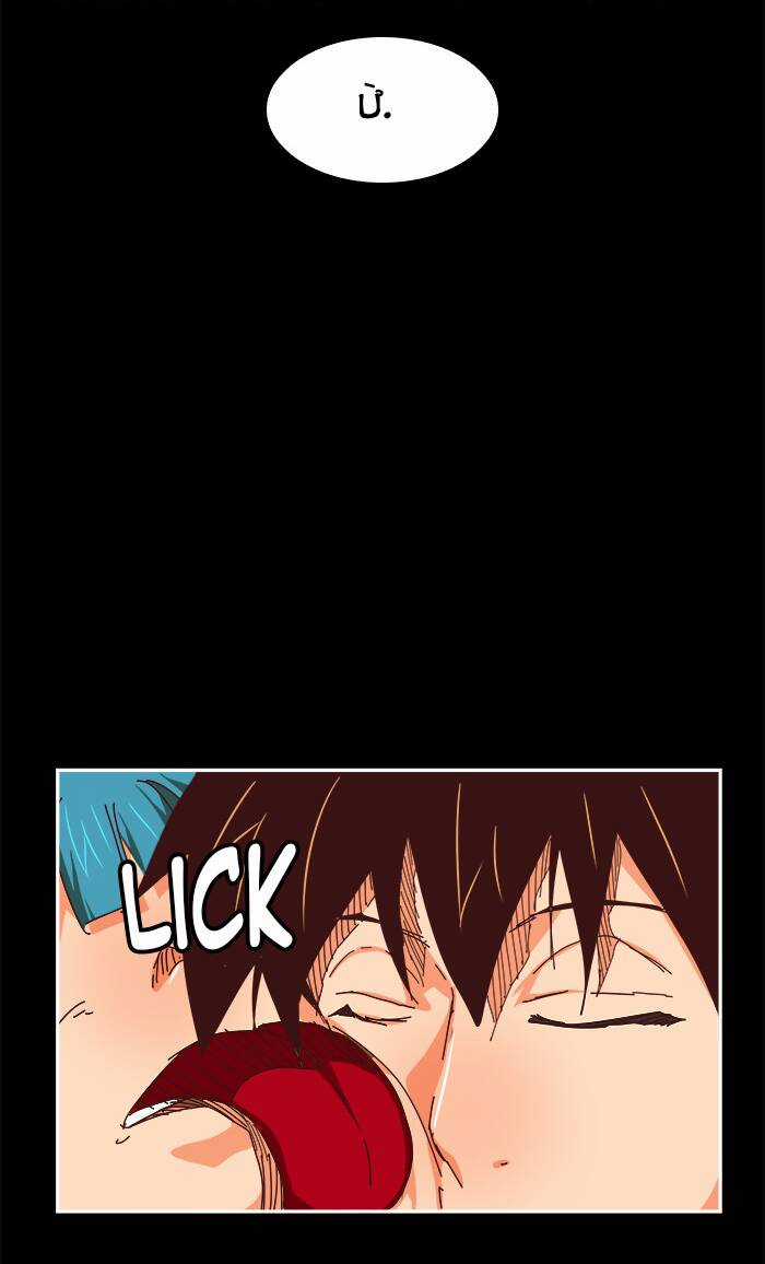 Chúa Tể Học Đường Chapter 542 trang 91