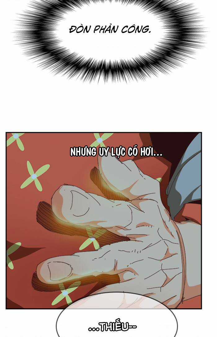 Chúa Tể Học Đường Chapter 544.5 trang 40