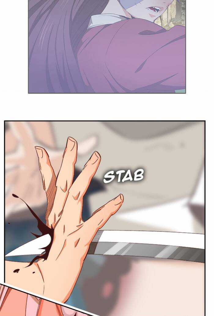 Chúa Tể Học Đường Chapter 545.5 trang 84