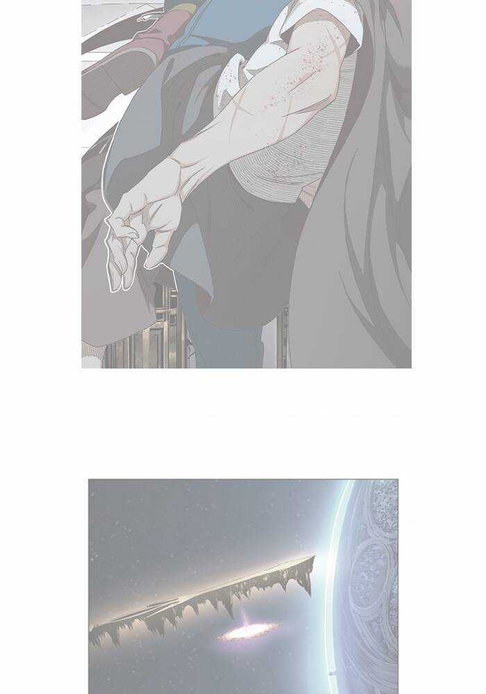 Chúa Tể Học Đường Chapter 545 trang 4