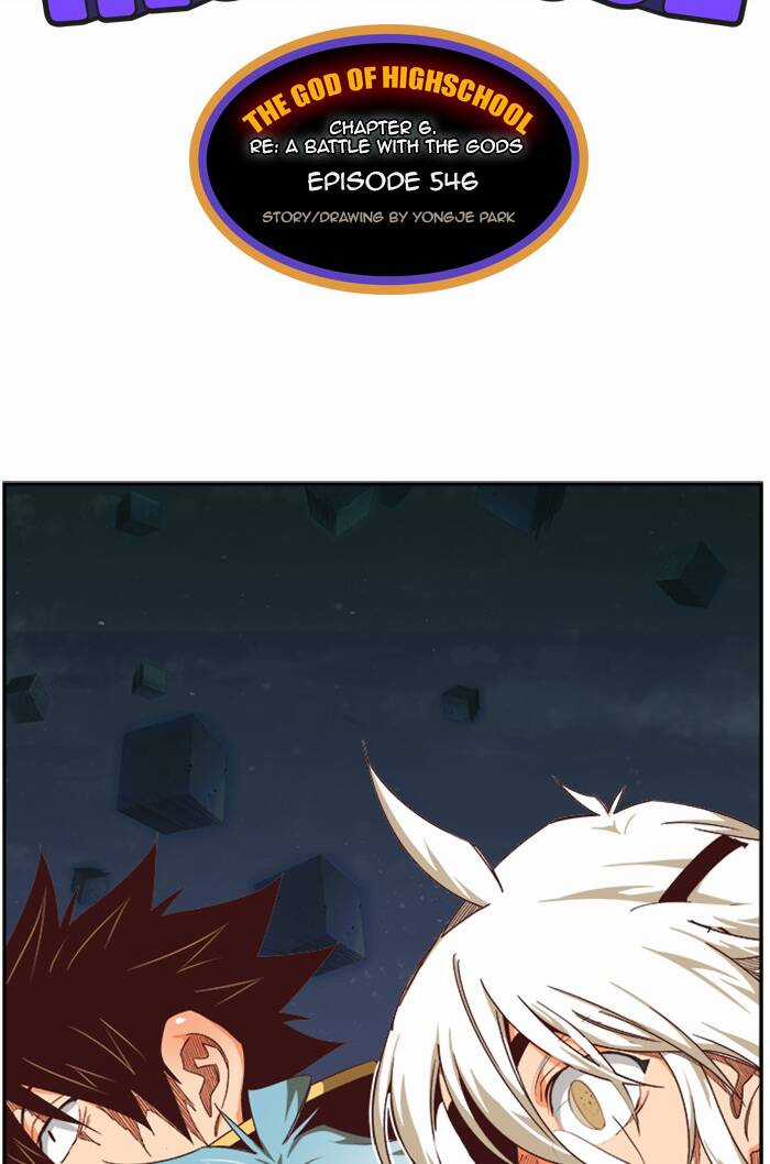 Chúa Tể Học Đường Chapter 546 trang 7