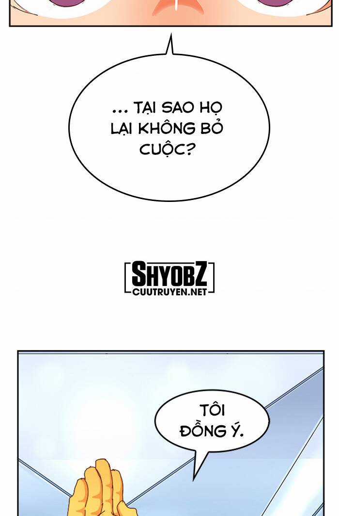 Chúa Tể Học Đường Chapter 547.5 trang 12