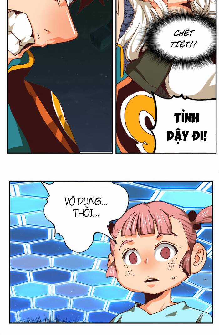 Chúa Tể Học Đường Chapter 547.5 trang 5