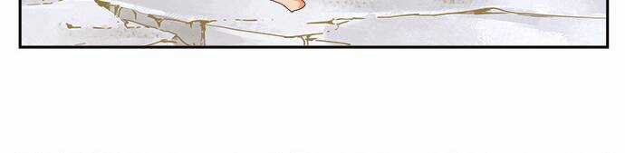 Chúa Tể Học Đường Chapter 548.5 trang 14