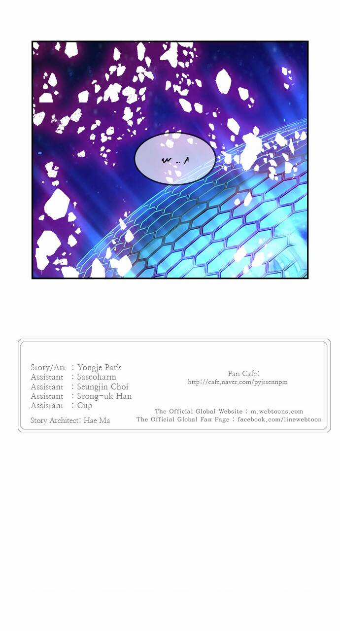 Chúa Tể Học Đường Chapter 548.5 trang 70