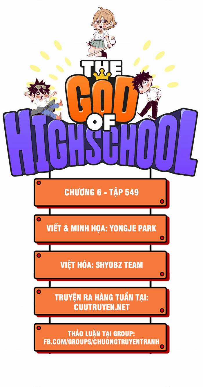 Chúa Tể Học Đường Chapter 549 trang 3