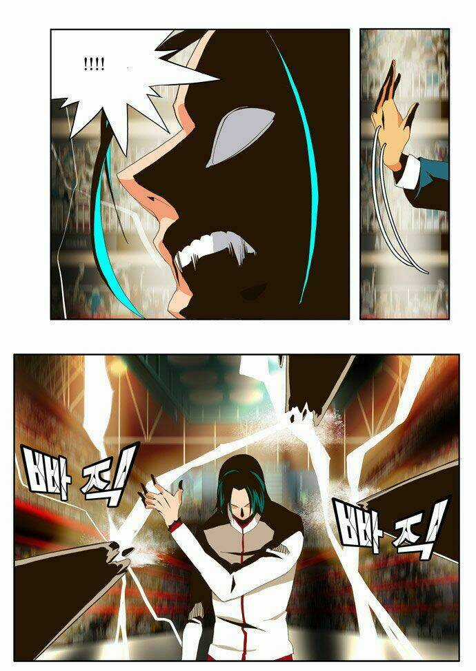 Chúa Tể Học Đường Chapter 55 trang 30