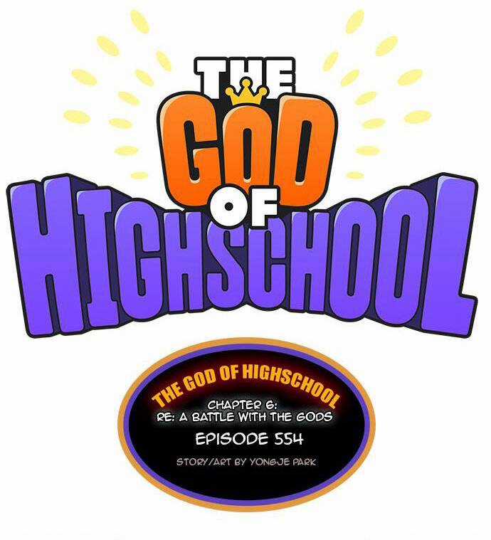 Chúa Tể Học Đường Chapter 554 trang 7