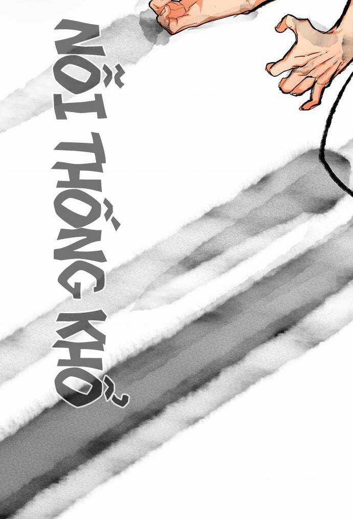 Chúa Tể Học Đường Chapter 556.5 trang 21