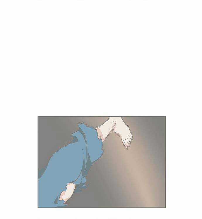 Chúa Tể Học Đường Chapter 557 trang 3