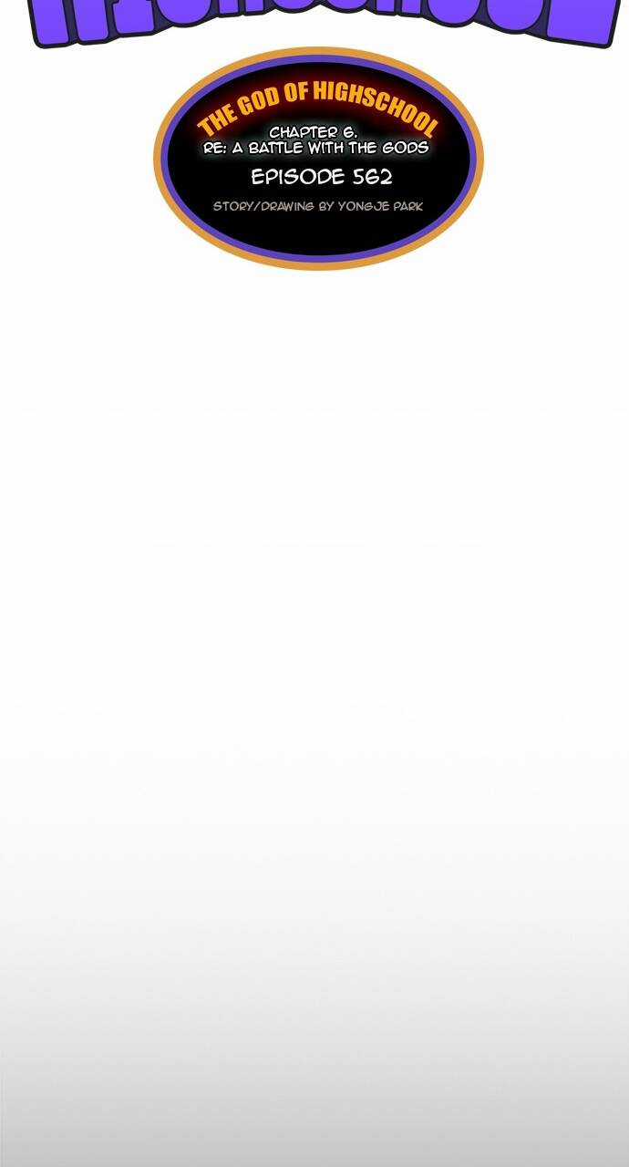 Chúa Tể Học Đường Chapter 562 trang 23