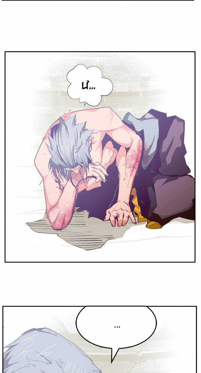 Chúa Tể Học Đường Chapter 563 trang 36