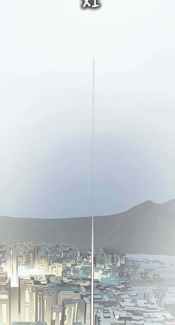 Chúa Tể Học Đường Chapter 564.5 trang 76