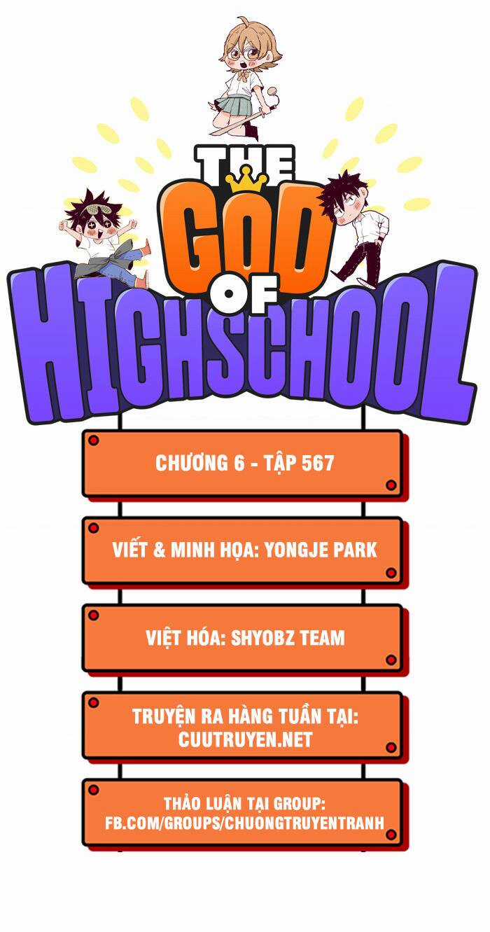 Chúa Tể Học Đường Chapter 567 trang 2