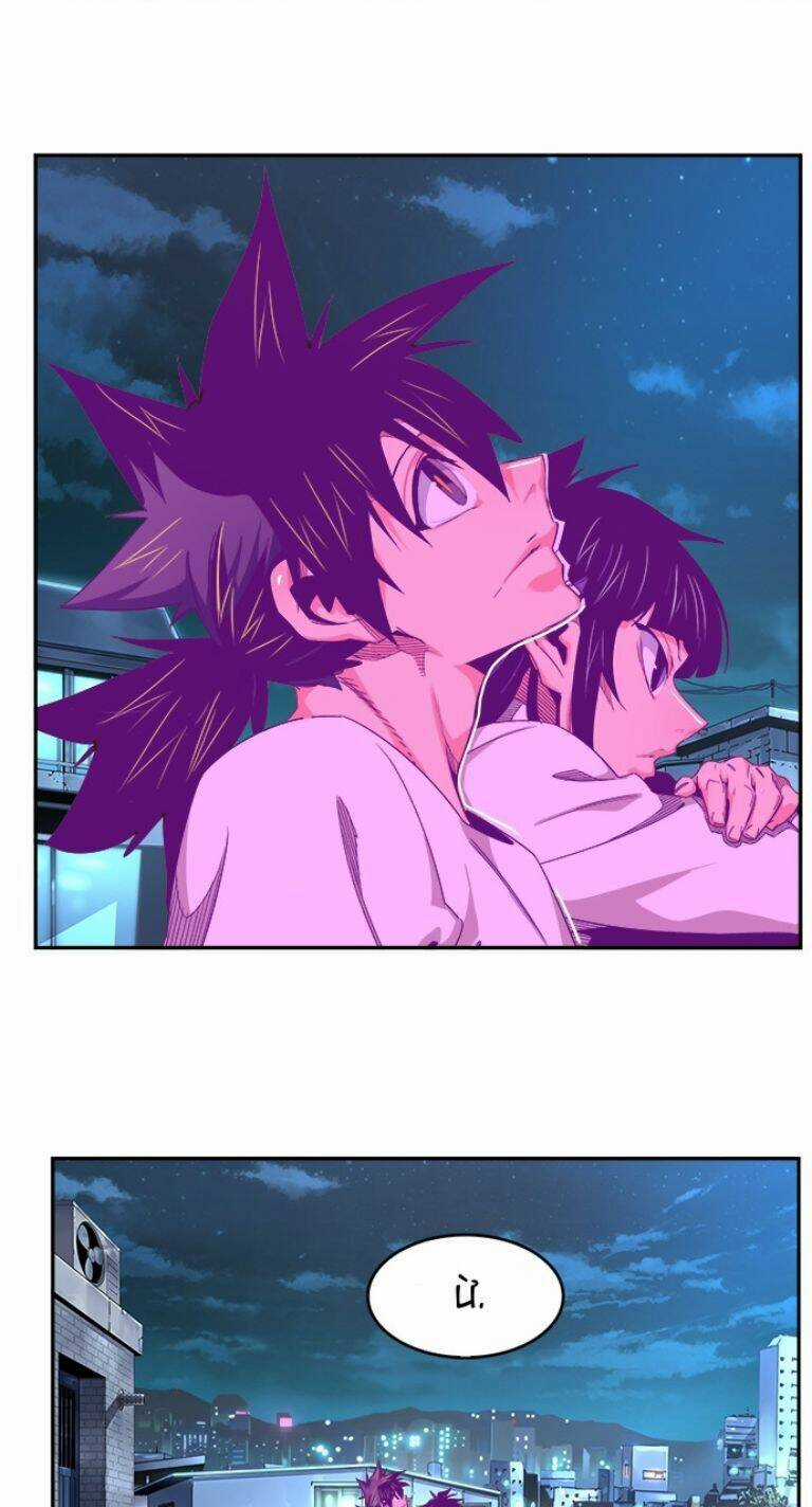 Chúa Tể Học Đường Chapter 568 trang 81