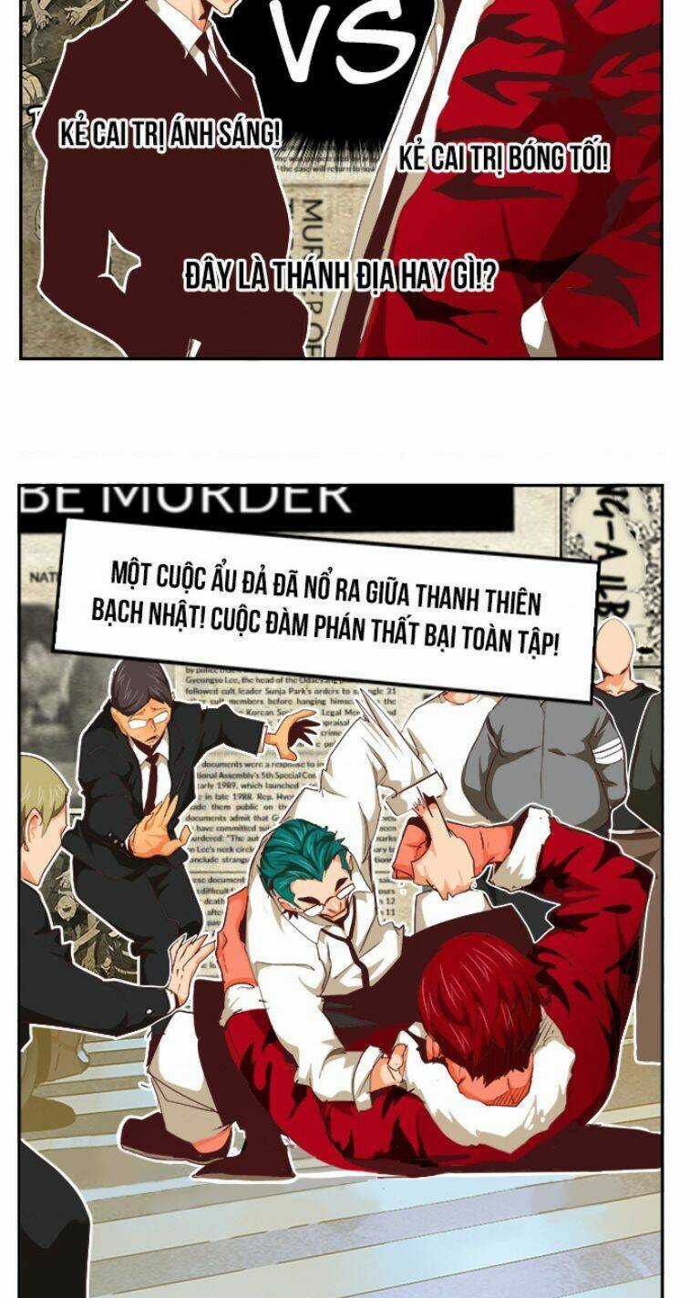 Chúa Tể Học Đường Chapter 569 trang 17