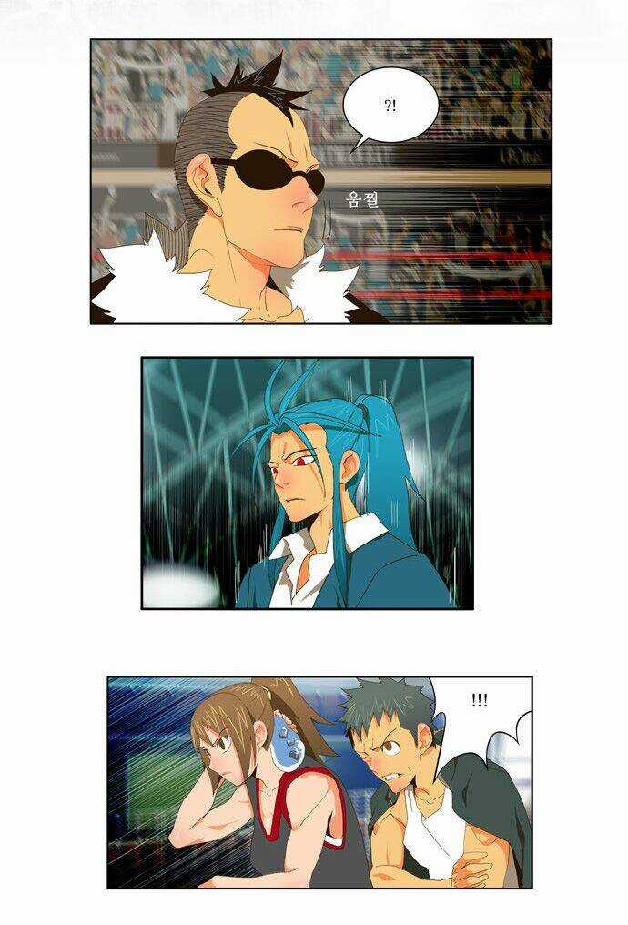 Chúa Tể Học Đường Chapter 57 trang 19